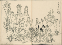 Tani%20Bunch%26%23333%3B%2C%20%3Cb%3E%3Ci%3E%20Nihon%20meizan%20zue%20%28Illustrations%20of%20Famous%20Mountains%20in%20Japan%29%3C%2Fi%3E%3C%2Fb%3E%2C%20preface%20dated%201804%2C%20woodblock%20printed%20bound%20book%2C%20monochrome%3B%20vols.%201-3%20%28complete%29%2C%20Museum%20Purchase%3A%20Funds%20provided%20by%20Mrs.%20James%20Stevens%2C%20public%20domain%2C%2090.2A-C